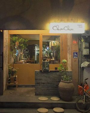 chaochao. vegan food at chaochao. vegan food and natural wine bar in Beijing