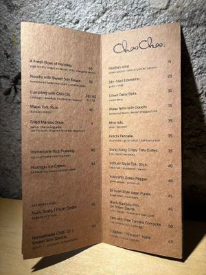 ✨NEW SPRING MENU✨ at chaochao. vegan food and natural wine bar in Beijing