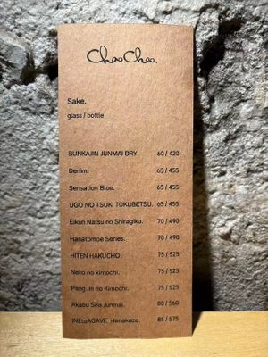 ✨NEW SPRING MENU✨ at chaochao. vegan food and natural wine bar in Beijing