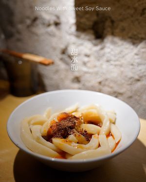 at chaochao. vegan food and natural wine bar in Beijing