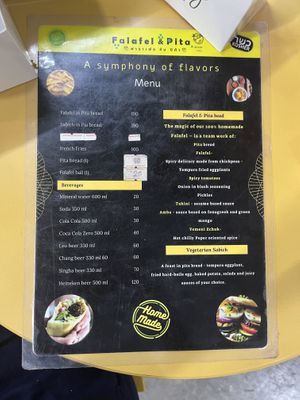   at Falafel & Pita - Veg Kosher - ฟาราเฟล กับ ปิต้า in Krabi