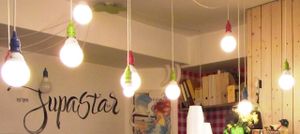 SupaStar - Detail  at Supa Star in Sofia