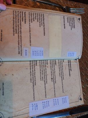  at Aroma in Hikkaduwa