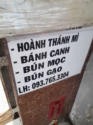 Menu in Vietnamese only at Tâm Hạnh in Ho Chi Minh City