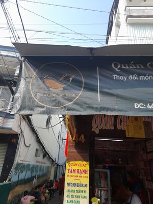 Outside at Tâm Hạnh in Ho Chi Minh City