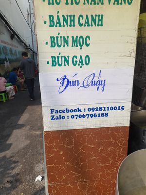 Menu at Tâm Hạnh in Ho Chi Minh City