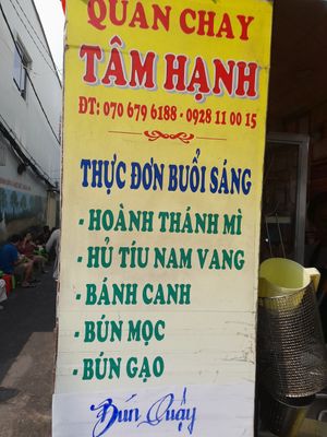 Menu. Phone number at Tâm Hạnh in Ho Chi Minh City