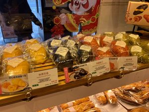 Various cream filled croissants at Ijysheng Nanxi in Taipei