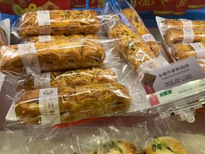 Veggie Danish hot dog bun at Ijysheng Nanxi in Taipei