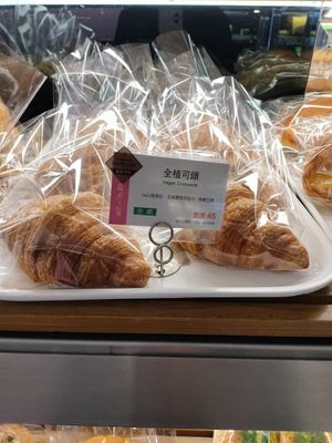  at Ijysheng Nanxi in Taipei