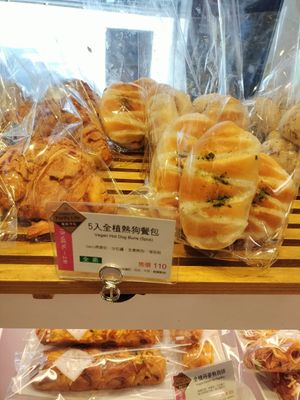  at Ijysheng Nanxi in Taipei