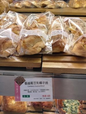  at Ijysheng Nanxi in Taipei