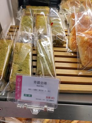  at Ijysheng Nanxi in Taipei