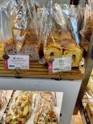  at Ijysheng Nanxi in Taipei