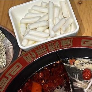 Pastel de arroz coreano at Spicy Soul Hot Pot  in Barcelona