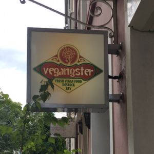 sign  at Vegangster in Rostock