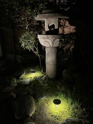 Garden  at LE LABO KYOTO 京町家 in Kyoto