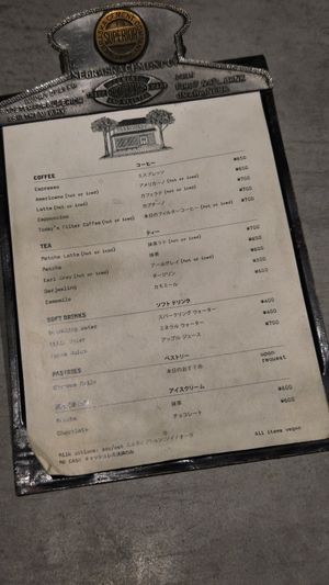  at LE LABO KYOTO 京町家 in Kyoto