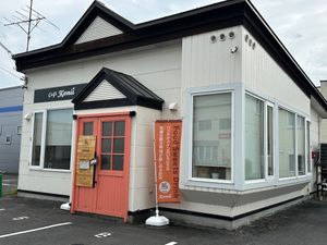 Cafe Konii at Cafe Konii in Asahikawa