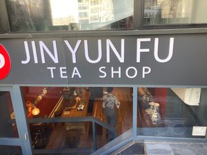 Sign in front at JIN YUN FU Tea Shop in New York City