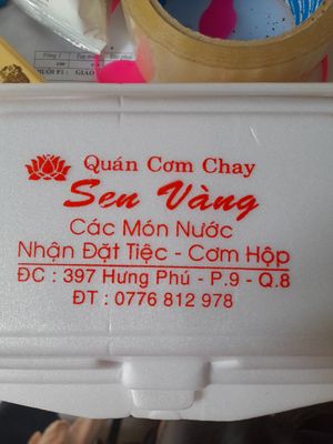 Details at Sen Vàng in Ho Chi Minh City