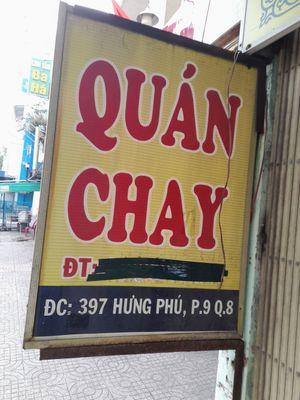 Sign outside at Sen Vàng in Ho Chi Minh City