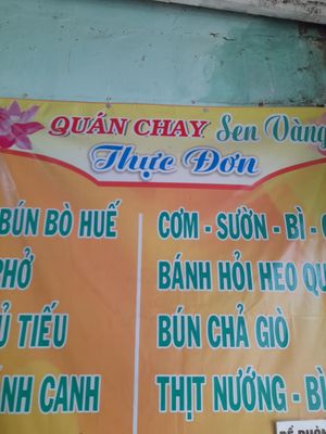 Name. Menu at Sen Vàng in Ho Chi Minh City