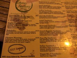 Menu 1 at Green Gallery in Koh Phangan