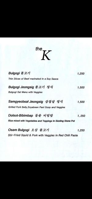 Menum at The K Korean Restaurant in Diani