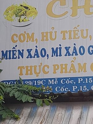 Address. Sign outside at Thanh Tịnh Mễ Cốc in Ho Chi Minh City
