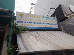 Outside at Thanh Tịnh Mễ Cốc in Ho Chi Minh City