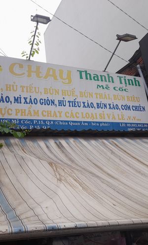 Outside sign with menu at Thanh Tịnh Mễ Cốc in Ho Chi Minh City
