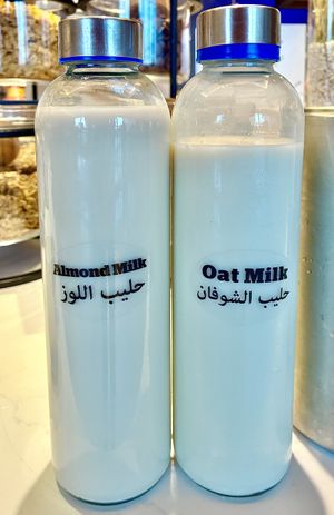 Milk alternatives   at Majdolin Restaurant in Sharjah