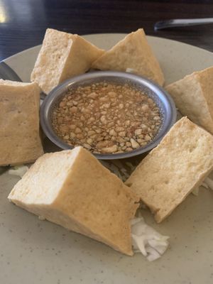 Fried Tofu at Red Curry Vegan Kitchen in Flagstaff