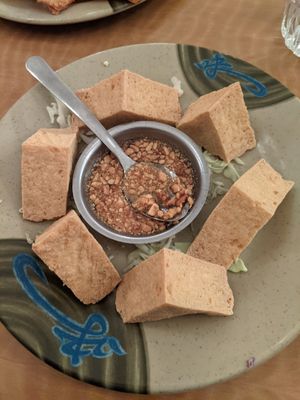 Crispy Tofu at Red Curry Vegan Kitchen in Flagstaff