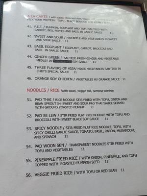 A la carte  at Red Curry Vegan Kitchen in Flagstaff