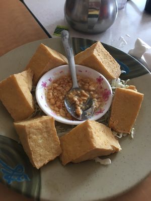 Fried tofu at Red Curry Vegan Kitchen in Flagstaff