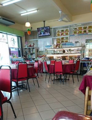   at You Yuen Vegetarian in Kota Kinabalu