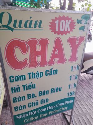 Old signs outside at Chay Vegan in Ho Chi Minh City
