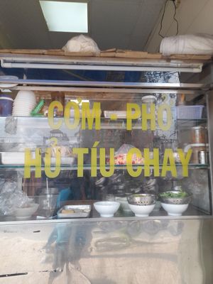 Some of the food items at Pháp Vo in Ho Chi Minh City