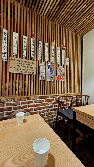  at Cheongchun Sujebi (Insadong) - 청춘수제비 인사동 본점 in Seoul