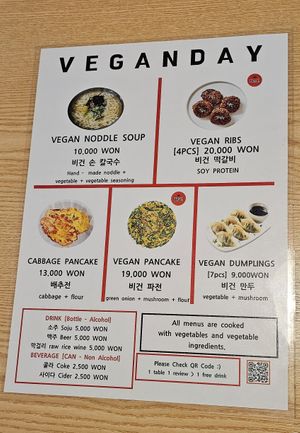  at Cheongchun Sujebi (Insadong) - 청춘수제비 인사동 본점 in Seoul