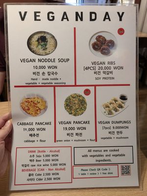  at Cheongchun Sujebi (Insadong) - 청춘수제비 인사동 본점 in Seoul