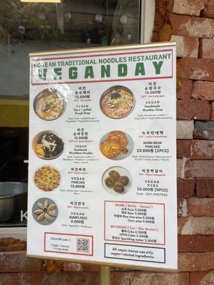   at Cheongchun Sujebi (Insadong) - 청춘수제비 인사동 본점 in Seoul