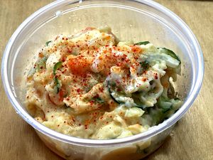   at Grain Lab - Ghost Kitchen in West Los Angeles