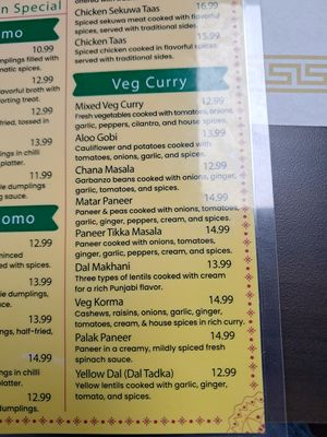 Veg Curries at Momo Heaven in Carlisle