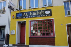 Entrance at Al Kasbah in Saarbrucken