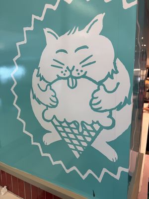 Entrance   at HOU - Fat Cat Creamery - Gate 27  in Houston