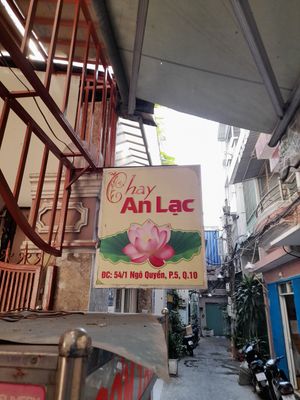 Name at An Lac in Ho Chi Minh City