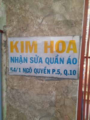 Address at An Lac in Ho Chi Minh City